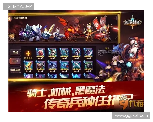 炸金花游戏玩法详解让你轻松掌握赢取大奖的技巧